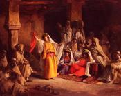 The Almeh - 尤金·亚历克·吉卡德特